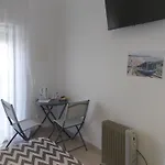 Quarto em Acomodações Particulares Holidays *